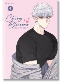 На корицата на Cherry Blossoms after Winter, Vol. 4 е изобразен млад мъж с къса бяла коса, облечен в черна риза и светло сако на ръцете, на розов фон.