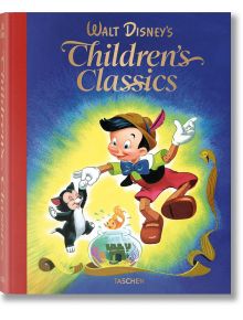 Корица на книгата "Детски класики" на Уолт Дисни от 1937-1953 г. с щастливо подскачащия Пинокио, с котка и златна рибка в купа. Яркият син и жълт фон пресъздава магическия стил на винтидж детските книги.