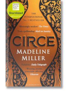 Circle - Madeline Miller - Жена, Мъж - Bloomsbury - 9781526610140