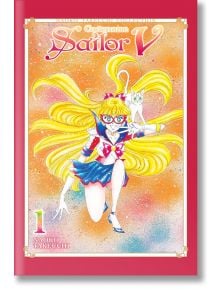 Codename: Sailor V, Vol. 1 (Naoko Takeuchi Collection) - Naoko Takeuchi - Момиче - Kodansha Comics - 9798888771068