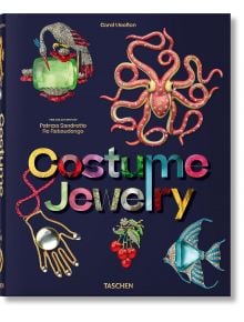 Корицата на книгата Costume Jewelry показва заглавието с цветни букви и закачливи изображения на имитации на скъпоценни камъни и бижута във формата на октопод, риба, череши, зелен скъпоценен камък, лице и рак на тъмен фон.