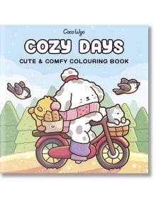 Ръчно нарисувано куче с шал кара червен скутер с пиленце и котка, птици наблизо и дървета отзад. Корицата на книжката за оцветяване "Уютни дни" включва тази сладка, очарователна сцена с животни.