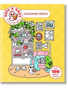 Корицата на "Сладък и уютен свят за оцветяване" показва уютен хол с розов диван, малко куче, което държи тост, растения, рафтове за книги, рамки за картини и чехли - идеален за релаксация и освобождаване от стреса.