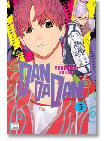 Корицата на Dandadan, Vol. 5: Червенокос герой с обеци гледа напред, а зад него се появява лилава жена с очила и кимоно, която загатва за паранормални битки на фона на дебел текст и ярки шарки.