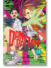 Dandadan 14 - Yukinobu Tatsu - Мъж - Viz Media - 9781974755752