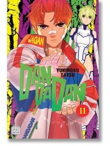На корицата на Dandadan, Vol. 11 са изобразени червенокосо момче в цветно яке и русо момиче във футуристичен бял костюм, позиращи на ярък фон, вдъхновен от графити, с тема на извънземни клонинги.