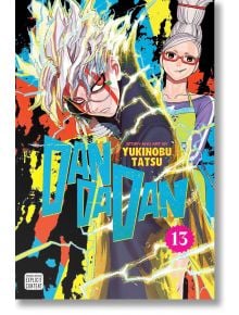 Корицата на Dandadan, Vol. 13 включва двама герои: един с бяла коса и очила в динамична поза, изпълнена със светкавици, и друг със сива коса на кок, червени очила и спокойно изражение - на фона на ярки пръски и извънземни нотки.