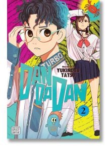 На корицата на Dandadan, Vol. 2 са изобразени синеоко момче с очила и момиче в училищна униформа, и двамата със сериозен поглед, на ярък фон със свръхестествени мотиви.