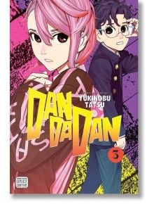 На корицата на Dandadan, Vol. 3 двама манга герои стоят на жив фон, вдъхновен от графити - розовокосото момиче е обърнато напред, а момчето с очила и тъмна коса гледа изненадано настрани. Удебелен жълт текст показва заглавието и номера на тома.