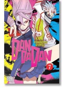 Корица на Dandadan, том 7: Представя розовокосо момиче с превръзка на окото и мистериозна маскирана фигура на ярък фон, който напомня за интензивното паранормално действие в мангата.