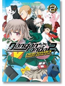 Danganronpa 2: Chiaki Nanami's Goodbye Despair, Vol. 2 - Spike Chunsoft - Момче - Dark Horse - 9781506740256