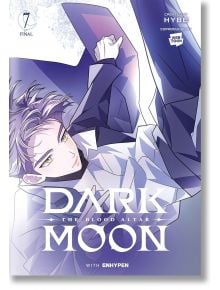 Корицата на Dark Moon: Кървавият олтар, том 7, е изобразен герой с къса светлолилава коса и зелени очи в драматична поза, което подсказва за ликантропски сили и кулминационна финална битка. Заглавието и надписите се появяват на видно място.