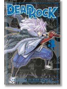 Корицата на Dead Rock, Vol. 3: Белокос воин с меч заема динамична поза в шарено синьо-сиво облекло и пелерина, на тъмен текстуриран фон със сини акценти - внушение за прокълната скорост.