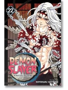 На корицата на "Demon Slayer Kimetsu no Yaiba", том 22 е изобразен мускулест, белокос герой с червени и бели знаци, който държи оръжия, подобни на ленти, и се изправя срещу Музан Кибуцуджи с решителен поглед.