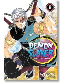 Корицата на "Demon Slayer Kimetsu no Yaiba, Vol. 9" представя мускулест герой с лента за глава, бижута и украсени очи на бял фон, докато пътуването на Танджиро Камадо продължава. Показани са заглавието и авторът Койохару Готуге.