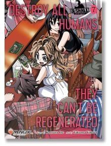 Destroy All Humans. They Can't Be Regenerated, Vol. 7 - Katsura Ise - Момче - Viz Media - 9781974762798
