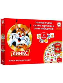 Червена кутия за настолна игра Educa - Линкс, 70 картинки, с лице на рис, български текст и цветни карти; подходяща семейна игра за деца на 4+ години.