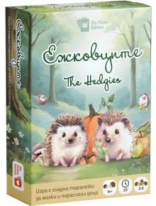 Настолна игра: Ежковците - Sly Foxes Games - Момиче, Момче - 2520577444079