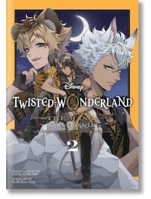 Корицата на Disney Twisted-Wonderland: The Manga - Book of Savanaclaw, Vol. 2 показва три анимета с животински уши и опашки от колежа Night Raven, разположени под полумесец по време на турнира Spelldrive.