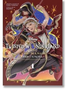 Disney Twisted-Wonderland Scarabia 01 - Viz Media - 9781974761814