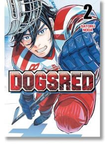 На корицата на „Dogsred“, том 2 е изобразен решителен хокеист от гимназия „Оиноками“ в червено-бяла екипировка, който се движи напред с ключка в ръка, като заглавието и името на автора на „Golden Kamuy“ – Сатору Нода – са изписани на видно място.