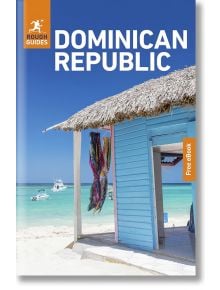 Корицата на "Rough Guides Доминиканска република: Доминиканска република: Пътеводител с електронна книга" показва тюркоазена плажна къщичка със сламен покрив, цветни дрехи, бял пясък и лодки в синята вода - идеално за независими пътешественици, които търс