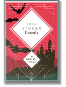 Корицата на книгата "Дракула" (Анаконда) с готически силует на замък, летящи прилепи и геометрични шарки в стил арт деко в черно, розово и бяло, с надпис "The English Edition" в долната част.