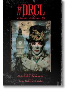 Корицата на #DRCL Midnight Children, Vol. 5 пресъздава атмосферата на мангата "Дракула" с готическа фигура с боядисано лице и викторианска рокля, летящи прилепи, Биг Бен на заден план и износен винтидж стил.