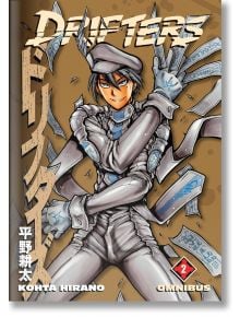 Drifters Omnibus, Vol. 2 - Kohta Hirano - Момче - Dark Horse - 9781506738789
