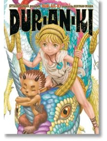 Млад герой с руси къдрици и сини очи язди живо драконоподобно същество с малък приятел животно под заглавието "Dur-an-ki" - фентъзи манга от Кентаро Миура, създател на Berserk.