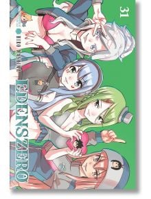 EDENS ZERO, Vol. 31 - Hiro Mashima - Момче - Kodansha Comics - 9798888774458
