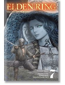 Корицата на Elden Ring: The Road to the Erdtree, Vol. 7 показва маскирана, въоръжена фигура пред огромно ефирно същество със светещи сини очи - напомнящо на вещицата Рани - на фона на подробен, мистичен фон.