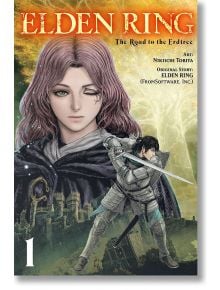 Elden Ring: The Road to the Erdtree, Vol. 1