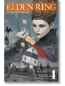 Elden Ring: The Road to the Erdtree, Vol. 4 - FromSoftware - Момче - Yen Press - 9798855405507