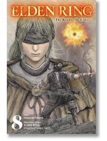 Корицата на Elden Ring: The Road to the Erdtree, Vol. 8 показва бронирана фигура със завързани очи и лък пред кула на платото Алтус, на фона на светещо дърво и въртящи се облаци.