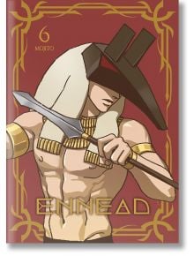 Ennead, Vol. 6 - Mojito - Момиче - Seven Seas - 9798891600874