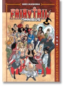 Fairy Tail Omnibus, Vol. 2 - Hiro Mashima - Момче - Kodansha Comics - 9798888771471