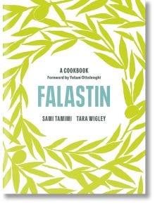 Falastin: A Cookbook