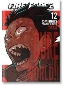 Fire Force Omnibus, Vol. 12 - Atsushi Ohkubo - Момче - Kodansha Comics - 9798888770412