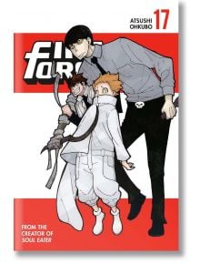 Fire Force, Vol. 17 - Atsushi Ohkubo - Kodansha Comics - 9781632367907