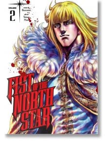 Fist Of The North Star, Vol 2 - Buronson - Момче - Viz Media - 9781974721573