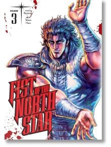 Fist of the North Star, Vol. 3