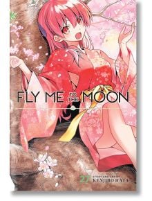 Fly Me to the Moon, Vol. 27 - Kenjiro Hata - Момче - Viz Media - 9781974752515