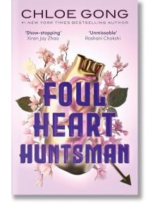 Корицата на книгата Foul Heart Huntsman изобразява златно анатомично сърце сред розови черешови цветове на светлорозов фон, а текстът на заглавието е в лилаво и подсказва за национална шпионска интрига в Шанхай през 1932 г.