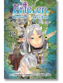Frieren Beyond Journey's End, Vol. 12 - Kanehito Yamada - Момче - Viz Media - 9781974751815