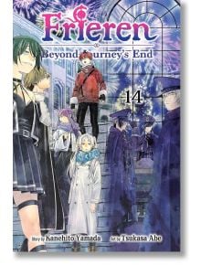 Frieren Beyond Journey's End 14 - Kanehito Yamada - Момче - Viz Media - 9781974761586