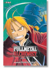 Корица на изданието „Fullmetal Alchemist 3-в-1“, том 1. На предната страна са изобразени двама герои: русокосо момче в червено палто с решителен поглед и висока фигура в броня, стояща зад него. Заглавието и името на автора са изписани в долната част, като
