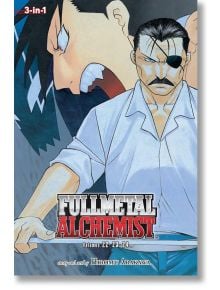 Двама мъже от „Fullmetal Alchemist“ – единият с превръзка на окото и мустаци отпред, а другият, който гневно вика зад него. На корицата е написано: „Fullmetal Alchemist 3-в-1 издание, том 8“ от Хирому Аракава, представящо вълнуващото търсене на Философски