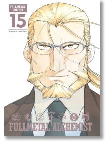 На корицата на „Fullmetal Alchemist: Fullmetal Edition“, том 15, е изобразен строг, русокос мъж с очила и брада. На светъл фон в долната част е изписано заглавието, заедно с детайлни алхимични символи, което превръща това преиздание на мангата с твърда ко