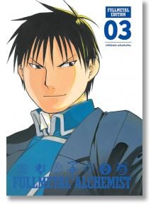 Fullmetal Alchemist: Fullmetal Edition, Vol. 3